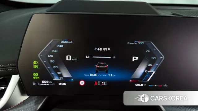 BMW X1 (U11) id 2883761 из Кореи 18