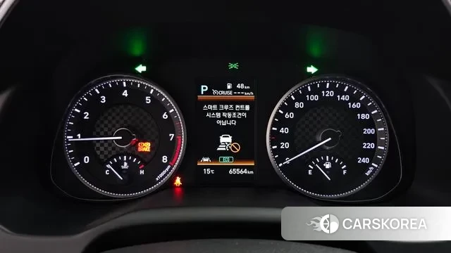 Hyundai The New Avante AD id 3761143 из Кореи 18