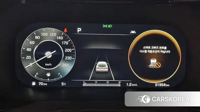 Kia K5 3rd generation id 3619494 из Кореи 18