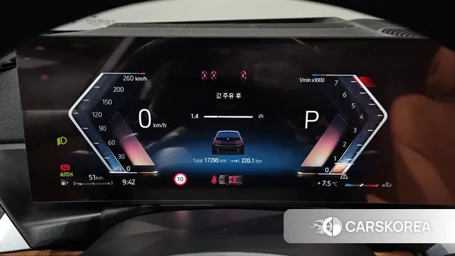 BMW 3 Series (G20) id 3606008 из Кореи 18