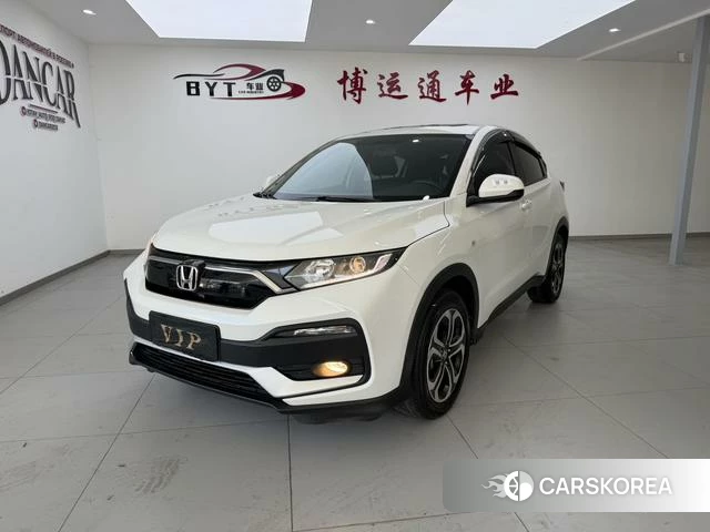 Honda XR-V id 4274166 из Китая 18