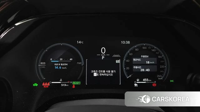 Lexus RX350h 5th generation id 3952463 из Кореи 18