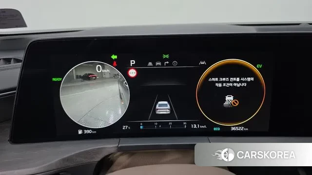 Kia K8 Hybrid id 3002826 из Кореи 18