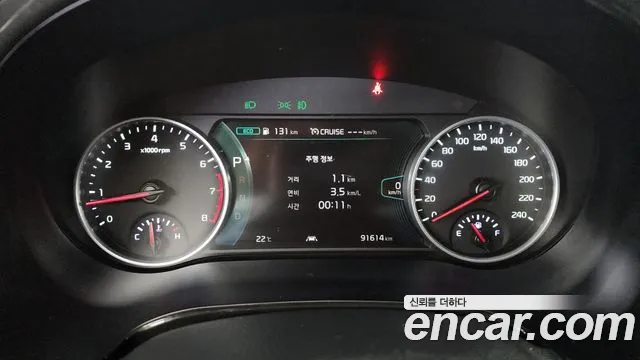 Kia Seltos id 2645707 из Кореи 18