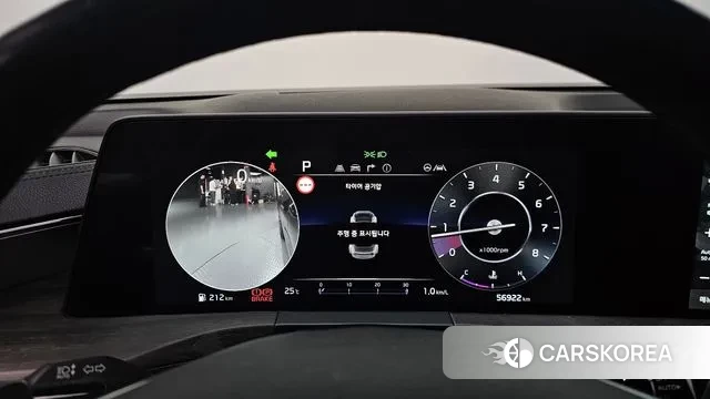 Kia K8 id 2890634 из Кореи 18