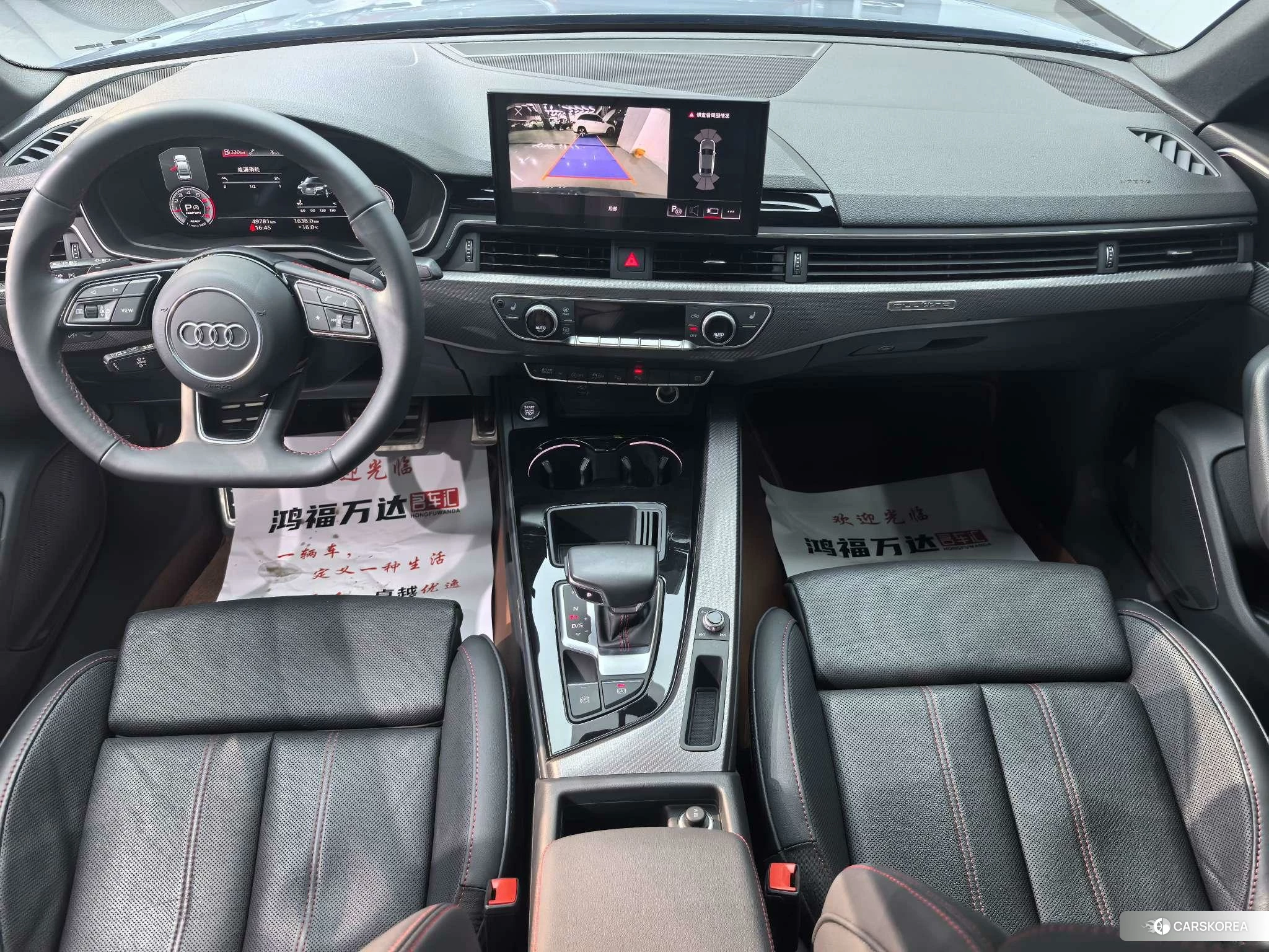 Audi A4L id 4419421 из Китая 22