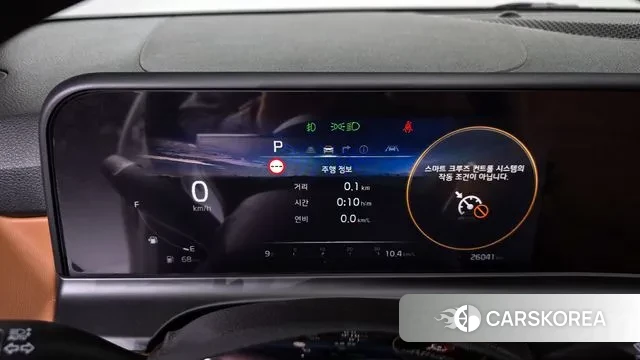 Kia The New Seltos id 3549873 из Кореи 18