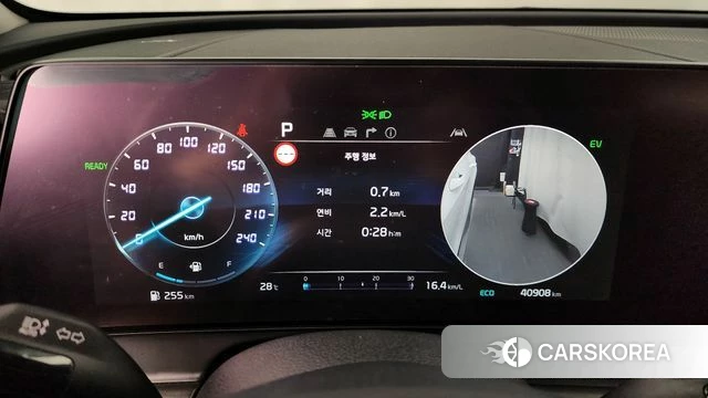 Kia Sportage 5th Generation Hybrid id 4395424 из Кореи 18