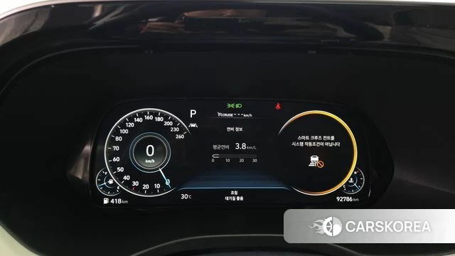 Hyundai Palisade id 4586022 из Кореи 34