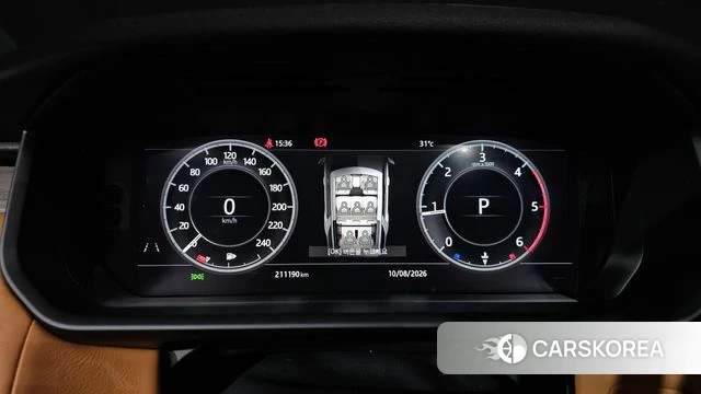 Land Rover Discovery 5 id 4684349 из Кореи 18