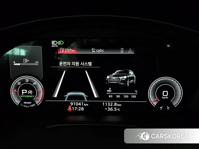 Audi Q5 (FY) id 3054023 из Кореи 18