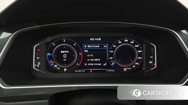 Volkswagen Tiguan second Generation id 4361739 из Кореи 28
