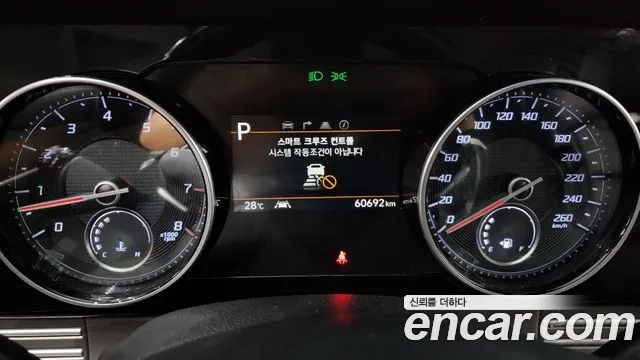 Hyundai The New Grandeur IG id 2881014 из Кореи 18