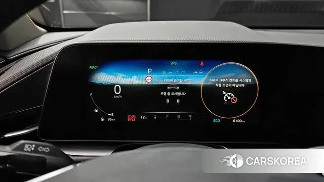 Kia Di Ol Nu Niro id 3462060 из Кореи 18