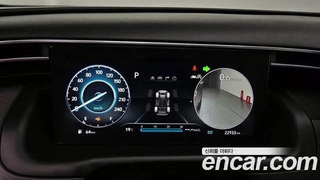 Hyundai Tucson (NX4) id 2678934 из Кореи 18