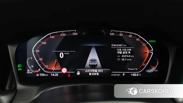 BMW 3 Series (G20) id 4670851 из Кореи 28