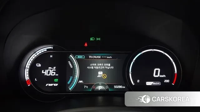 Kia Niro EV id 3717527 из Кореи 18