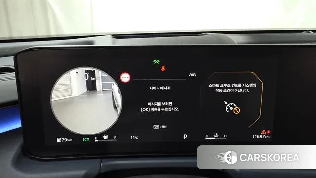 Kia The New K8 id 3388385 из Кореи 18