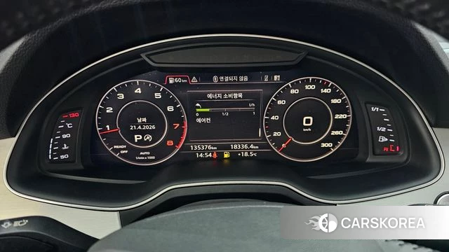 Audi Q7 (4M) id 4180139 из Кореи 18