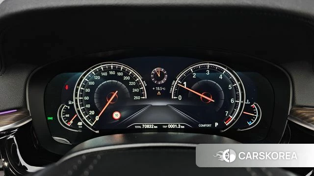 BMW 5 Series (G30) id 4269374 из Кореи 18