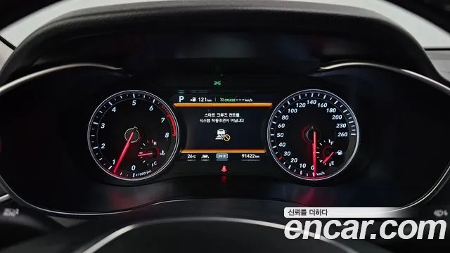 Genesis G70 id 2952132 из Кореи 18