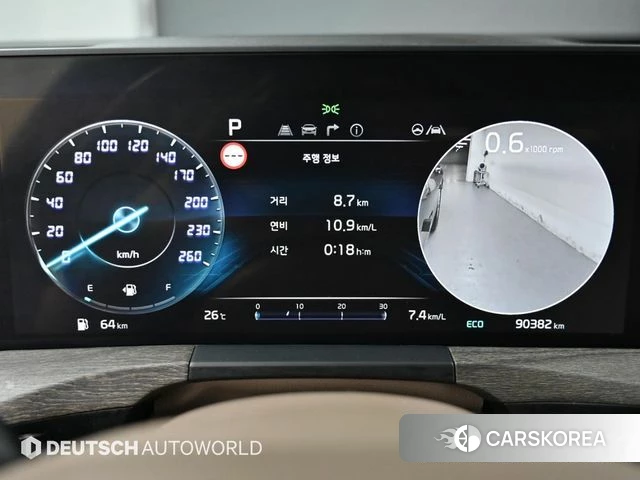 Kia K8 id 4501400 из Кореи 9