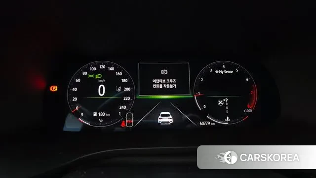 Renault Korea (Samsung) XM3 id 3492340 из Кореи 18