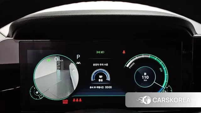 Hyundai The New Grandeur IG Hybrid id 3576919 из Кореи 18