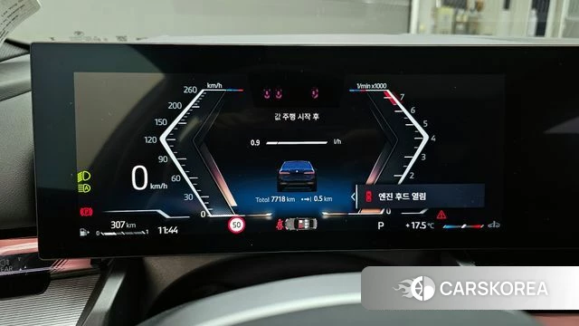 BMW 5 Series (G60) id 3952550 из Кореи 18