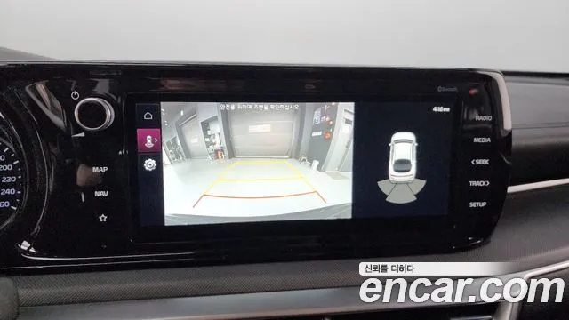 Kia K5 Hybrid 3rd Generation id 2673444 из Кореи 18