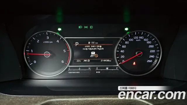 Kia Sorento 4th Generation id 2748260 из Кореи 18