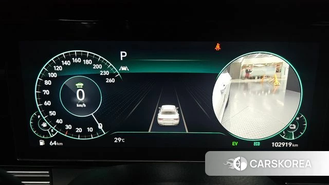 Hyundai The New Grandeur IG Hybrid id 4676121 из Кореи 31
