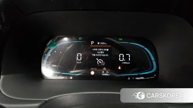 Hyundai The New Palisade id 3751884 из Кореи 18