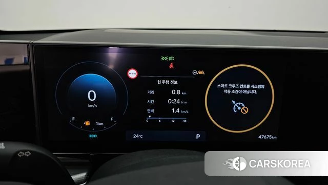 Hyundai Grandeur (GN7) id 4408656 из Кореи 29