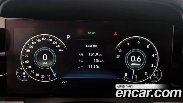 Hyundai The New Grandeur IG id 2951294 из Кореи 18