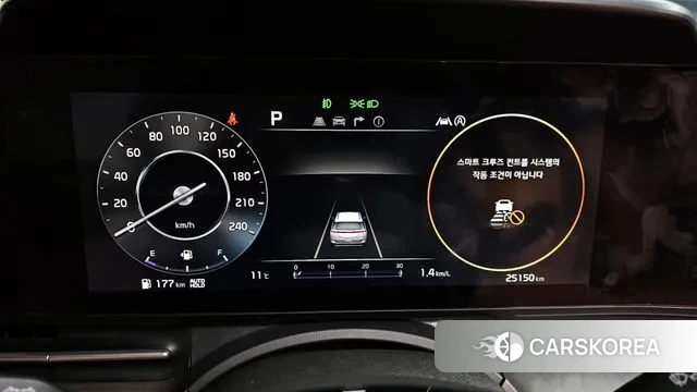 Kia Carnival 4th generation id 3765659 из Кореи 18