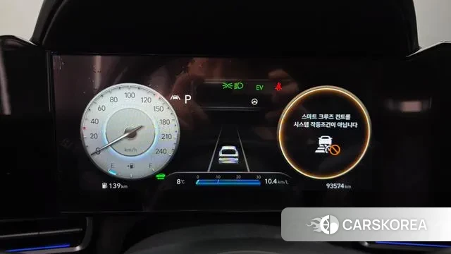 Hyundai Avante Hybrid (CN7) id 3702884 из Кореи 18