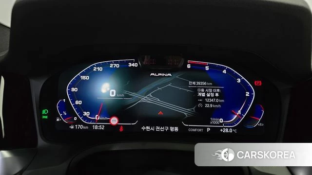 BMW 3 Series (G20) id 4428565 из Кореи 31
