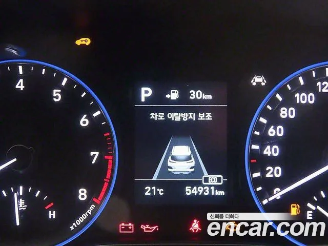 Hyundai Kona id 2797636 из Кореи 18