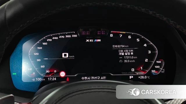 BMW X6M (G06) id 4434780 из Кореи 30