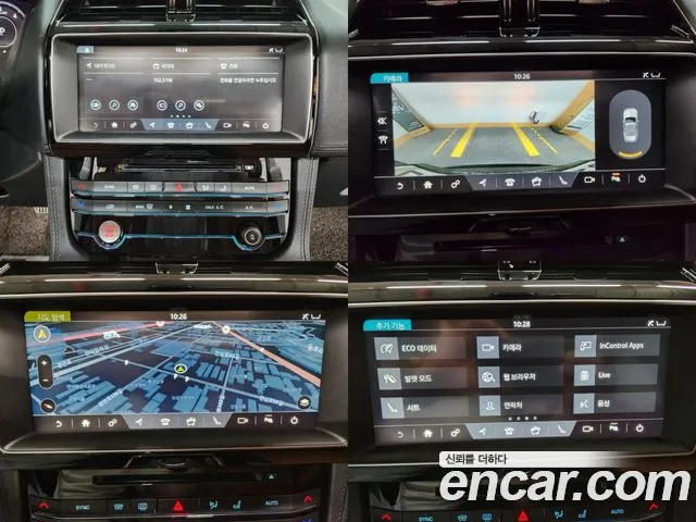 Jaguar F-PACE id 2759742 из Кореи 18