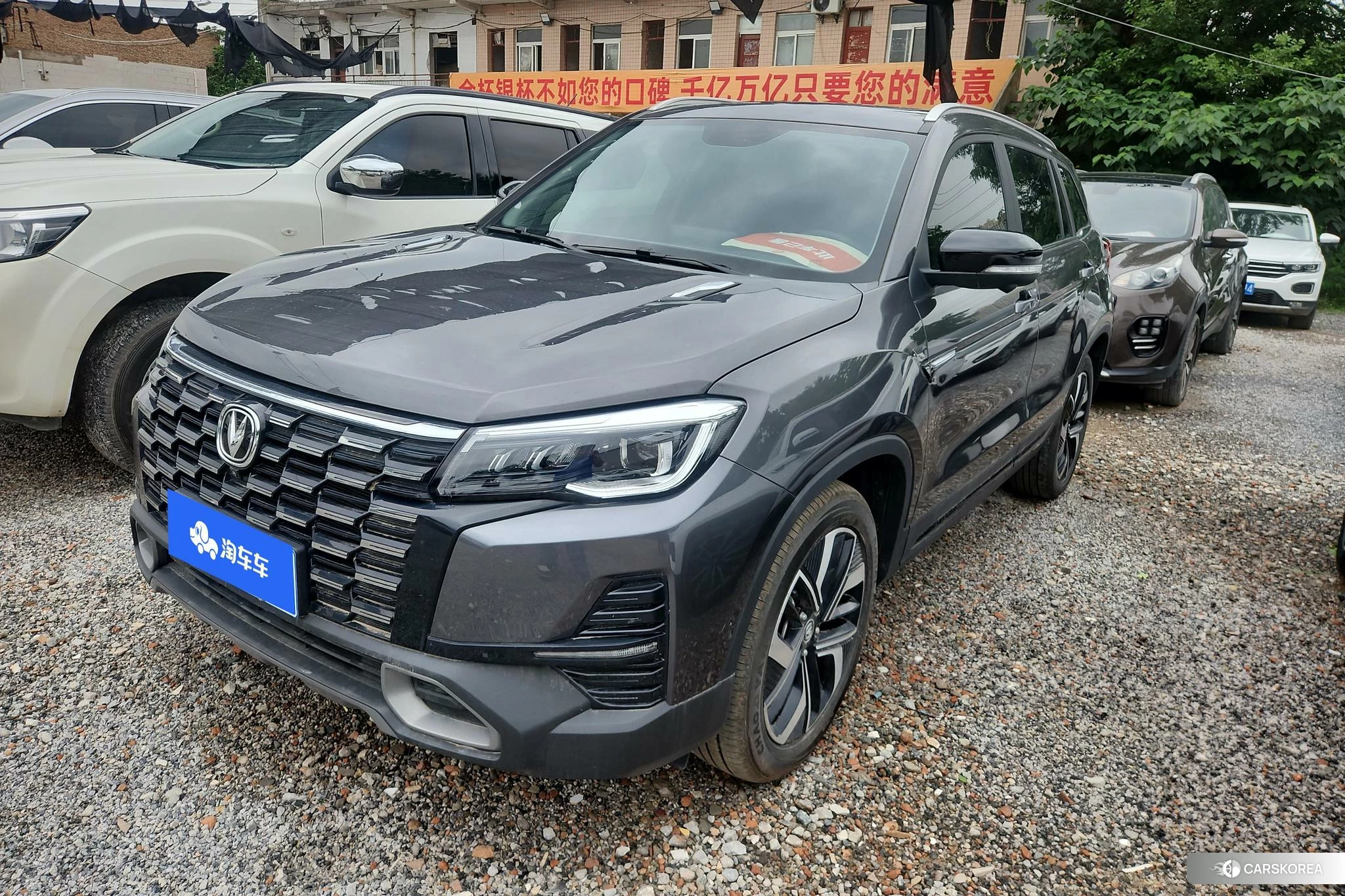 Chang'an CS75 id 4437889 из Китая 15