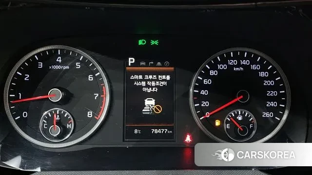 Kia K5 3rd generation id 3410738 из Кореи 18