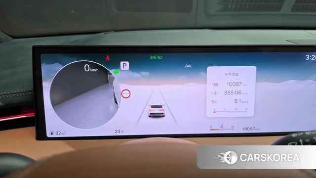 Genesis GV70 id 4847496 из Кореи 30
