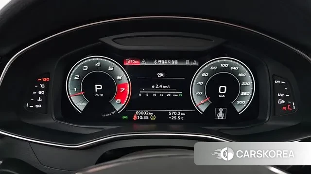 Audi A7 (4K) id 2885604 из Кореи 18