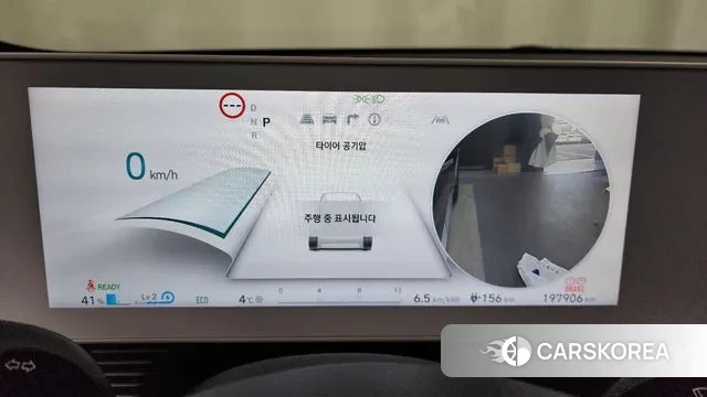 Hyundai Ionic 5 id 3463576 из Кореи 18