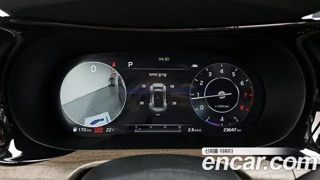 Kia K5 3rd generation id 2865041 из Кореи 18