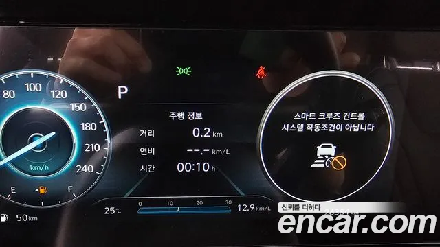 Hyundai Avante (CN7) id 2807033 из Кореи 18