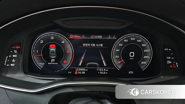 Audi A7 (4K) id 4284133 из Кореи 18