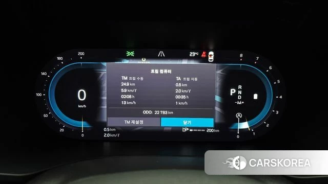 Volvo XC60 second Generation id 4516317 из Кореи 30